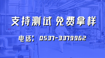 聯系我們